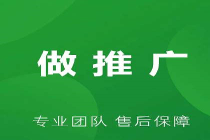 百度推广费用月度调整策略